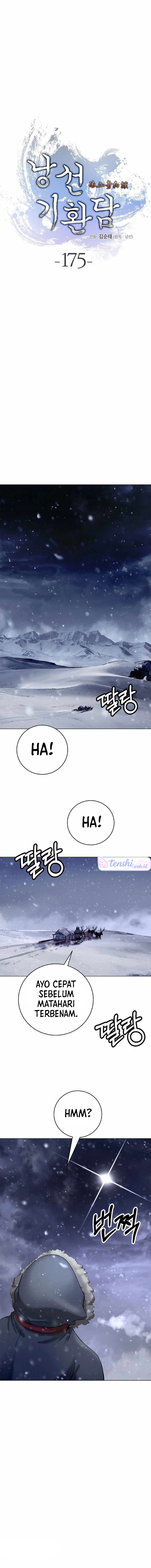 Cystic Story (Call The Spear) Chapter 175
