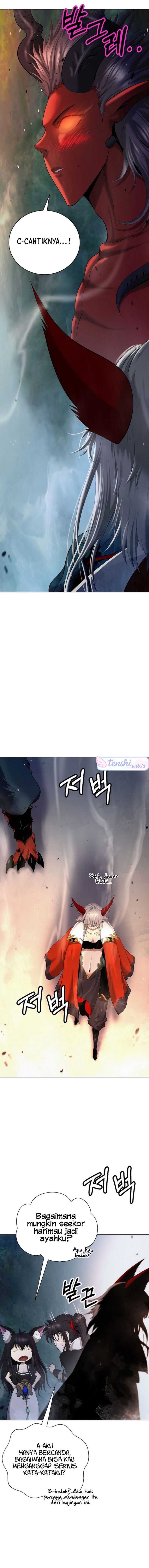 Cystic Story (Call The Spear) Chapter 181