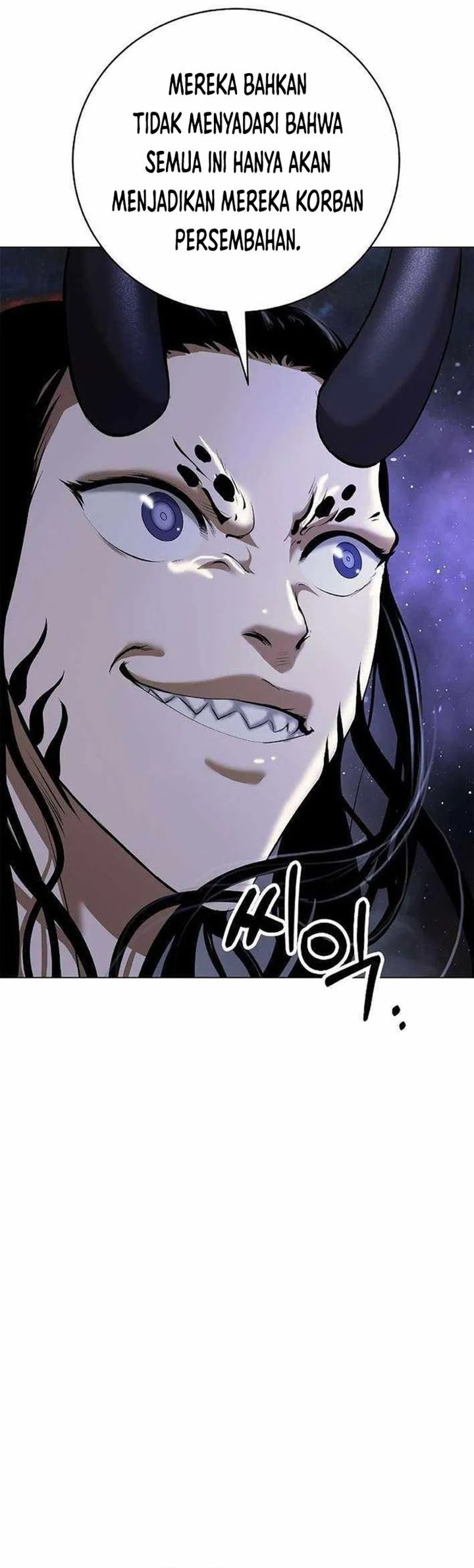 Cystic Story (Call The Spear) Chapter 182