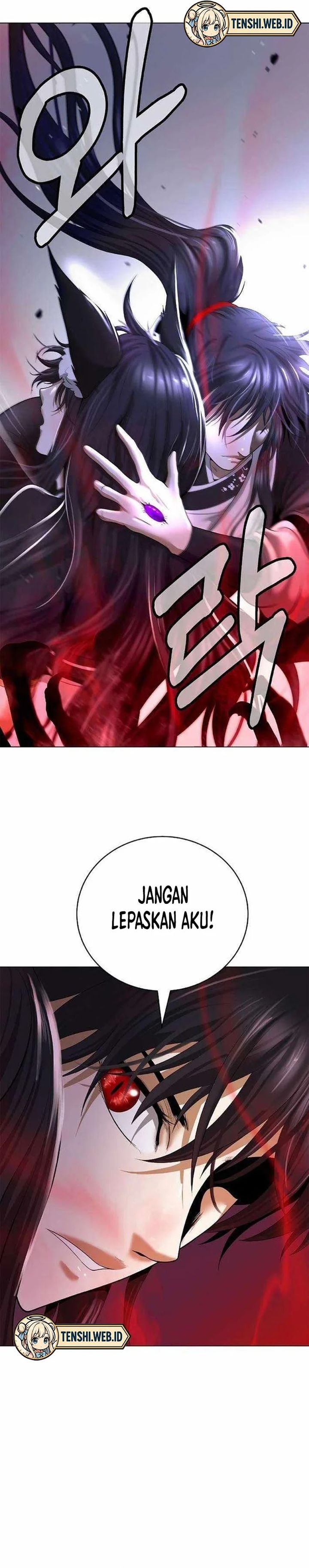 Cystic Story (Call The Spear) Chapter 182