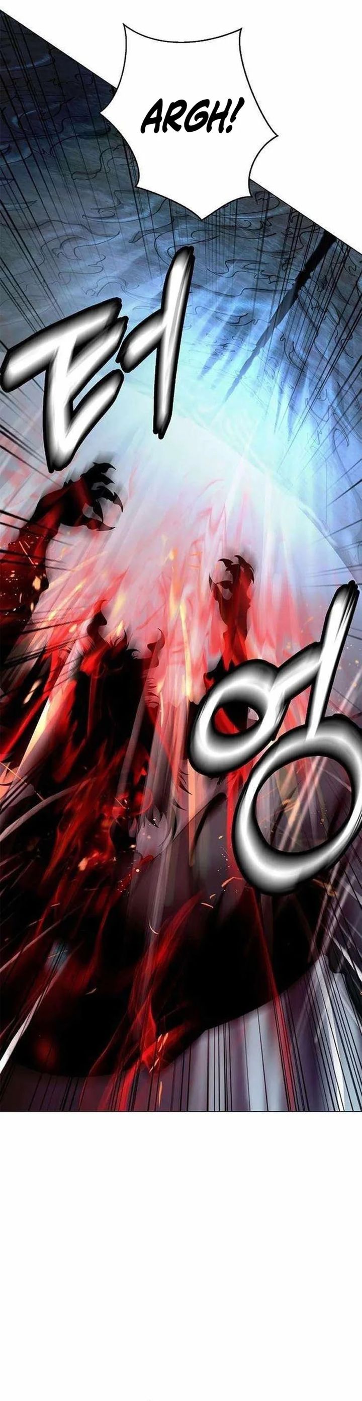 Cystic Story (Call The Spear) Chapter 182