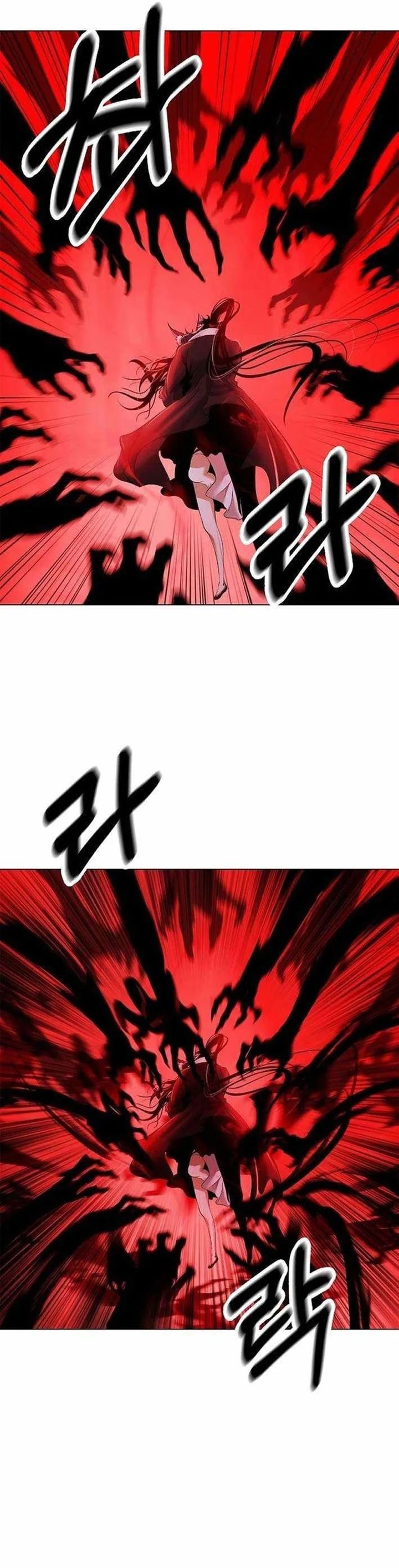 Cystic Story (Call The Spear) Chapter 182
