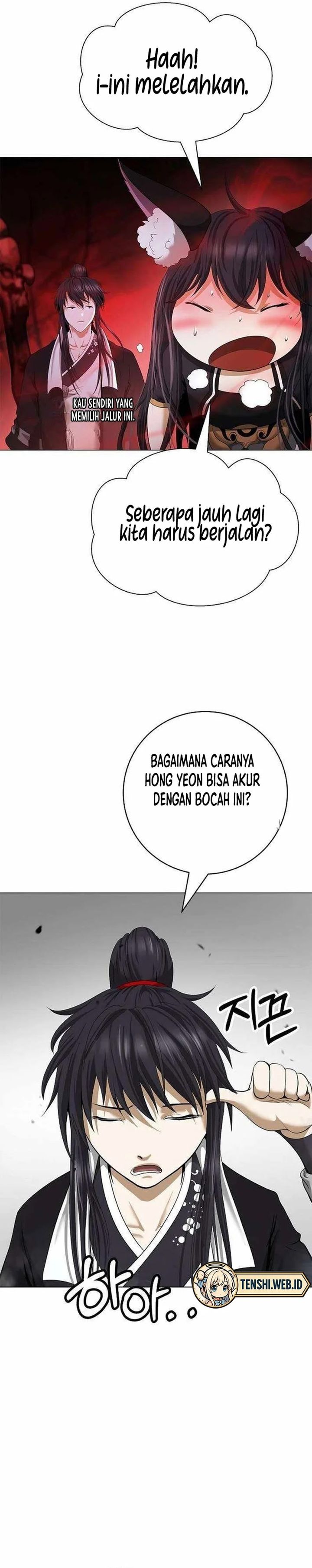 Cystic Story (Call The Spear) Chapter 182