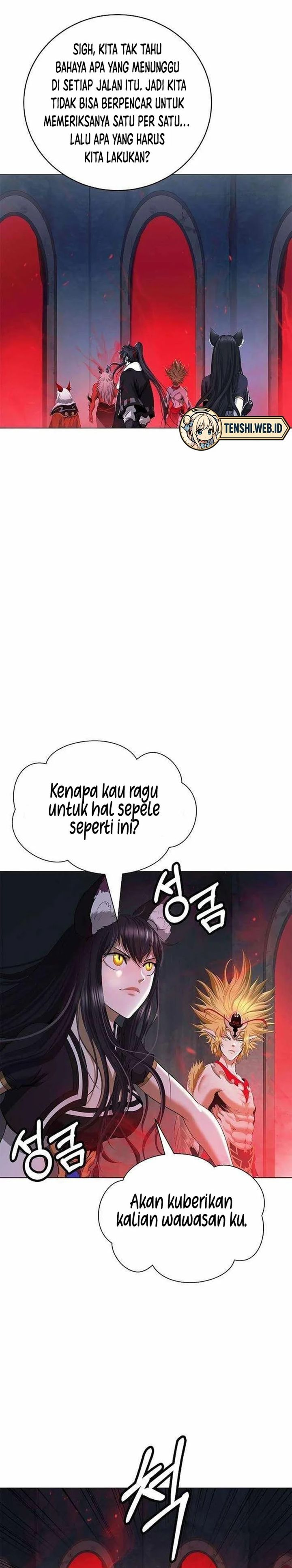 Cystic Story (Call The Spear) Chapter 182