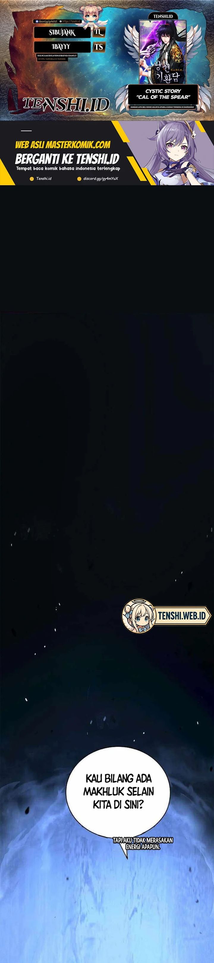 Cystic Story (Call The Spear) Chapter 183