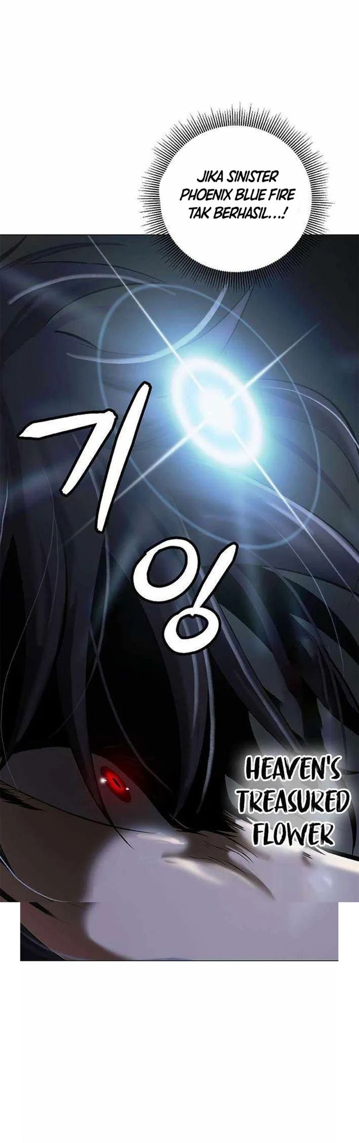 Cystic Story (Call The Spear) Chapter 183