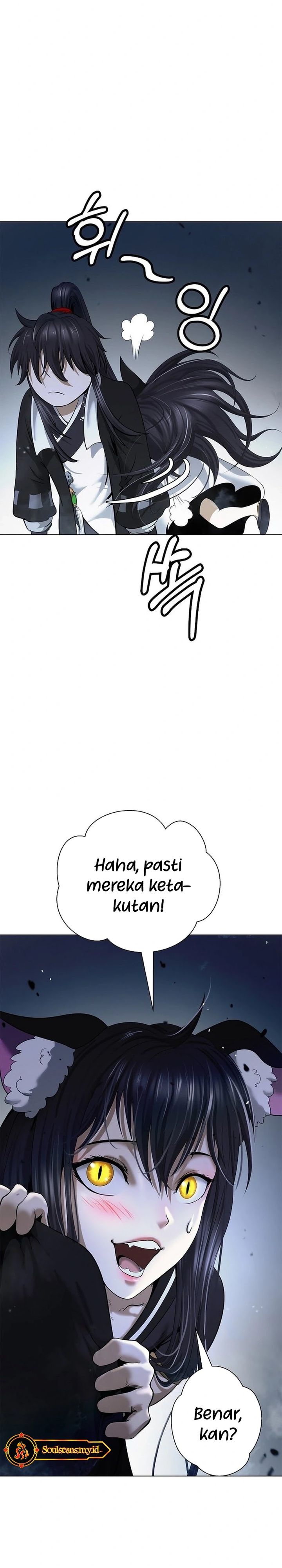 Cystic Story (Call The Spear) Chapter 184
