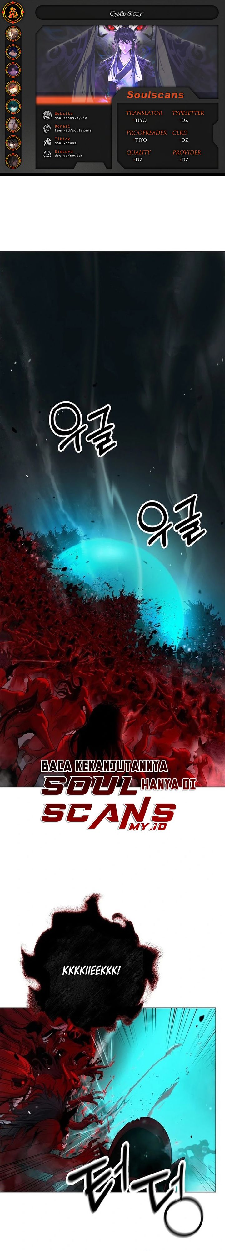 Cystic Story (Call The Spear) Chapter 184