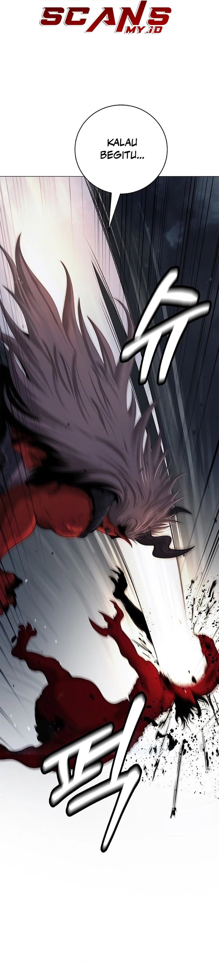 Cystic Story (Call The Spear) Chapter 184