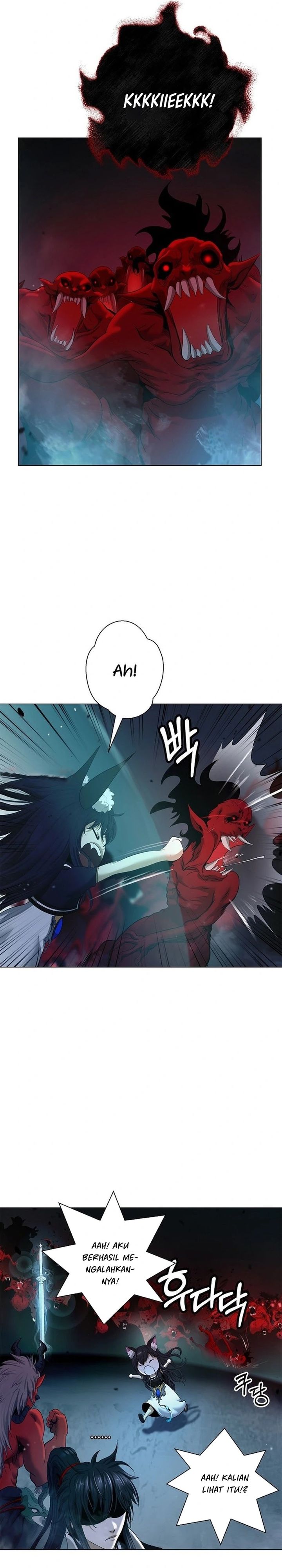 Cystic Story (Call The Spear) Chapter 184
