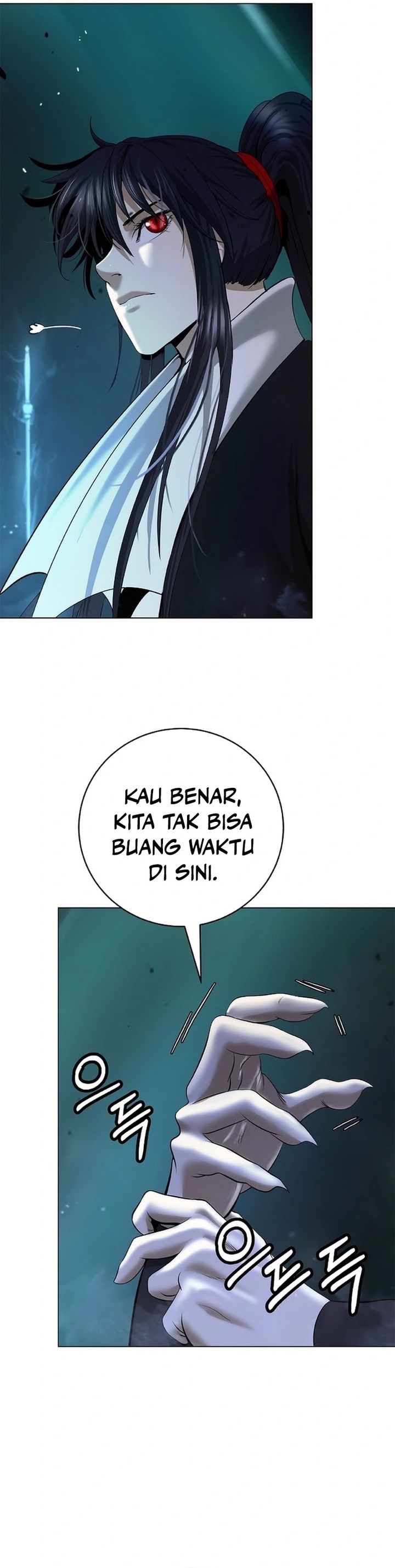 Cystic Story (Call The Spear) Chapter 184