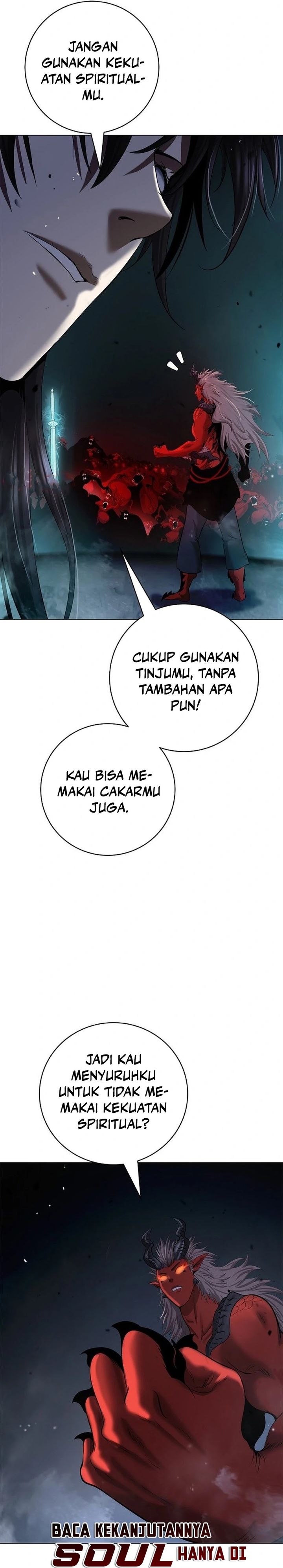 Cystic Story (Call The Spear) Chapter 184