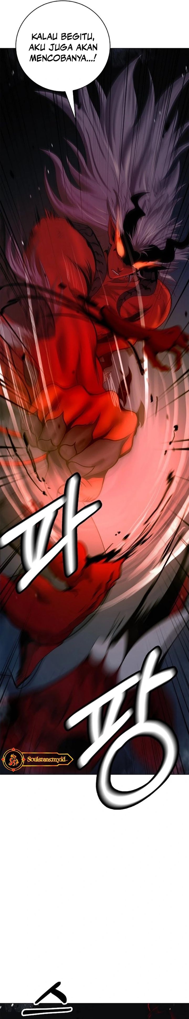Cystic Story (Call The Spear) Chapter 184