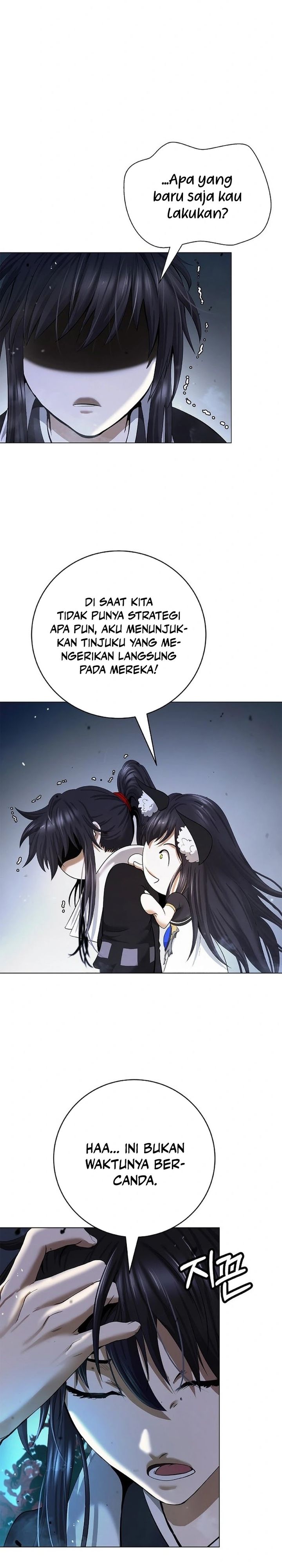 Cystic Story (Call The Spear) Chapter 184