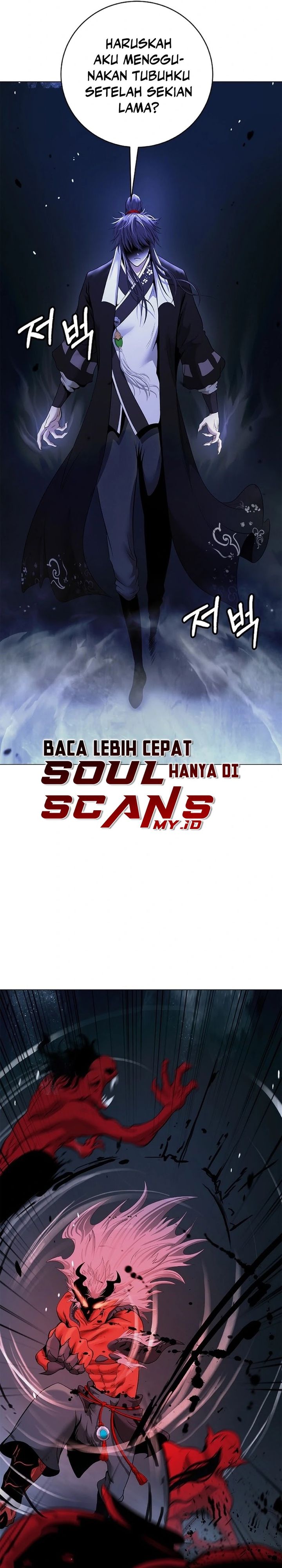 Cystic Story (Call The Spear) Chapter 184
