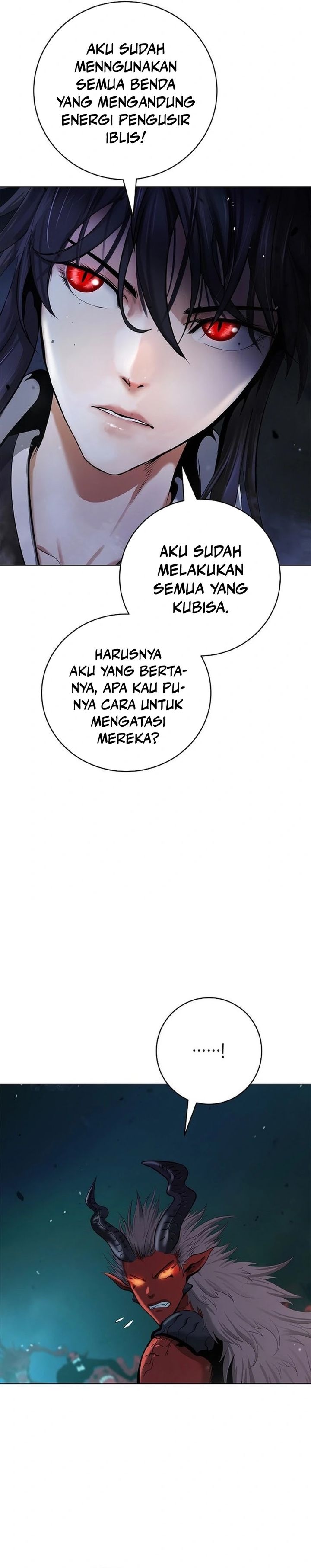 Cystic Story (Call The Spear) Chapter 184
