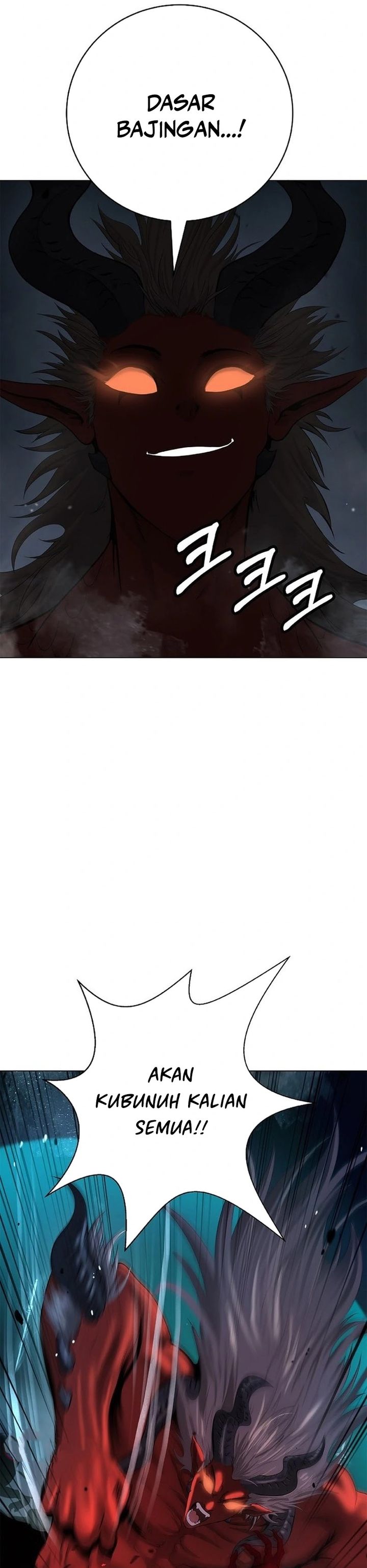 Cystic Story (Call The Spear) Chapter 184