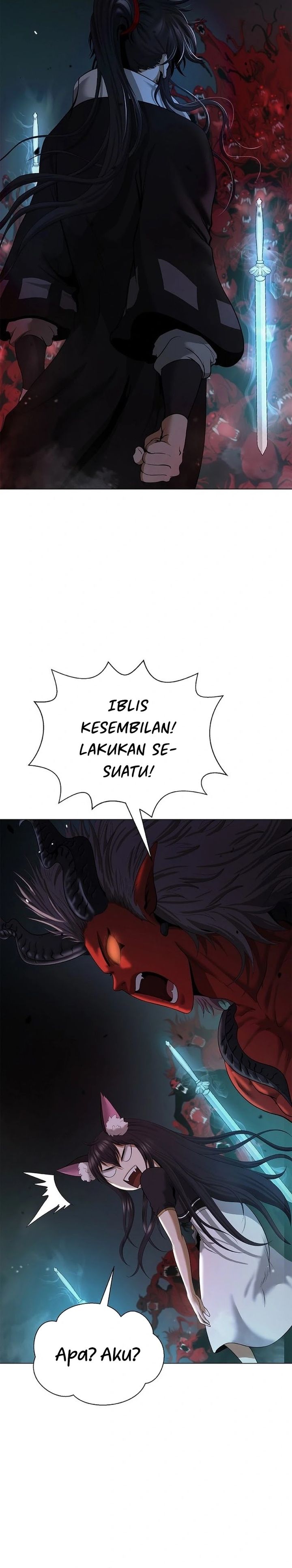 Cystic Story (Call The Spear) Chapter 184