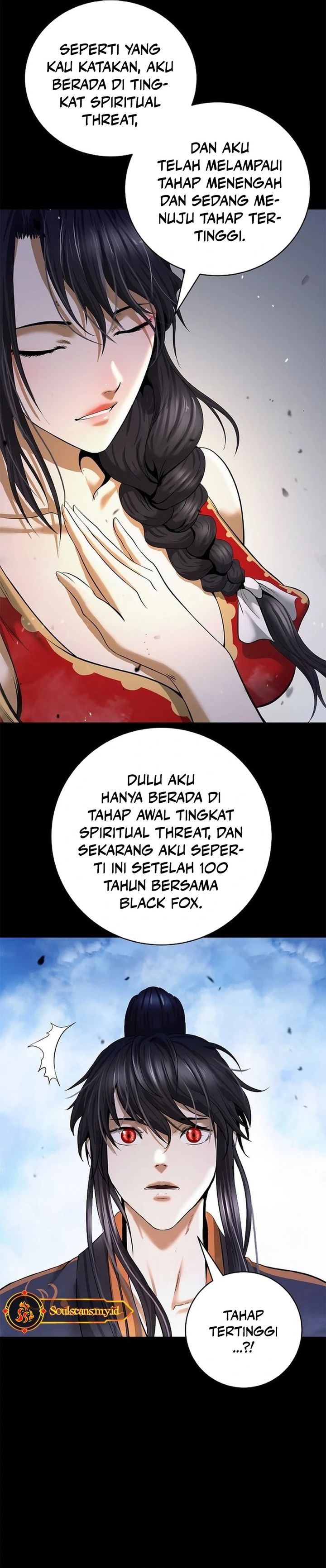 Cystic Story (Call The Spear) Chapter 184