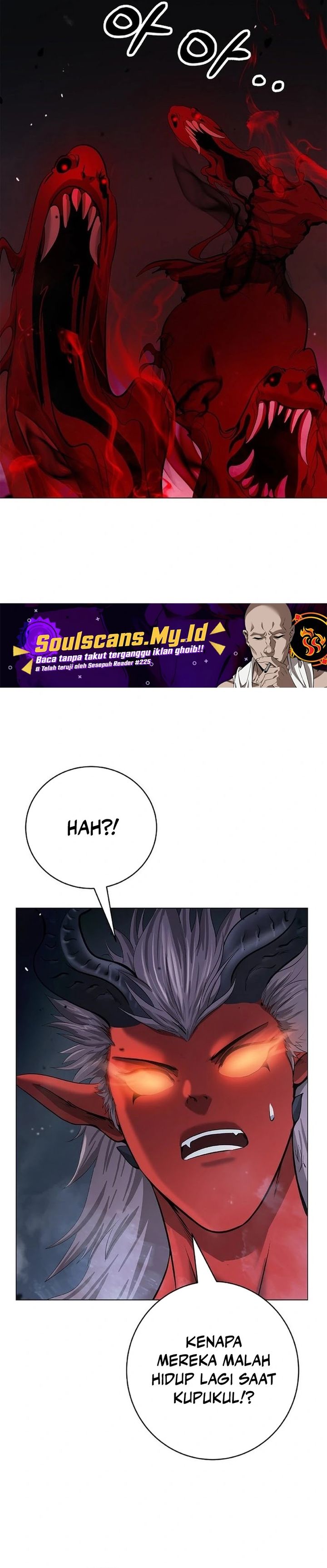 Cystic Story (Call The Spear) Chapter 184