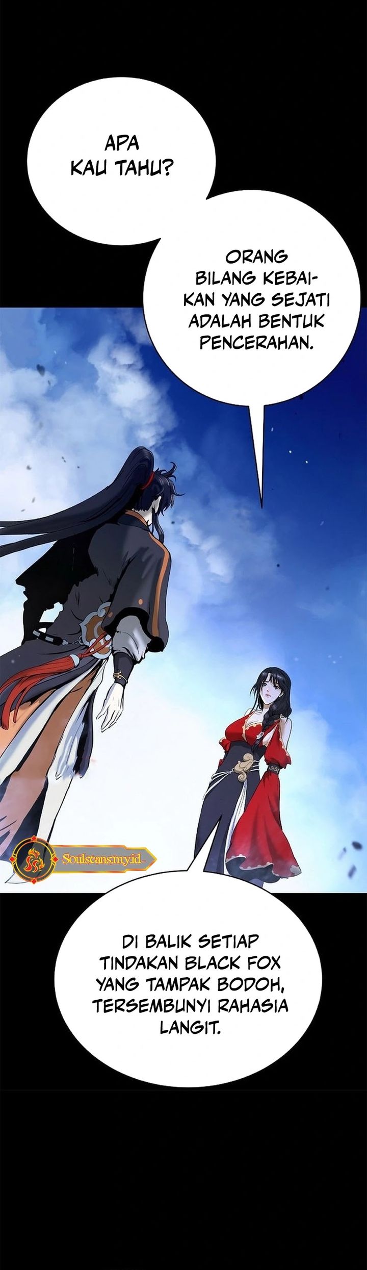 Cystic Story (Call The Spear) Chapter 184