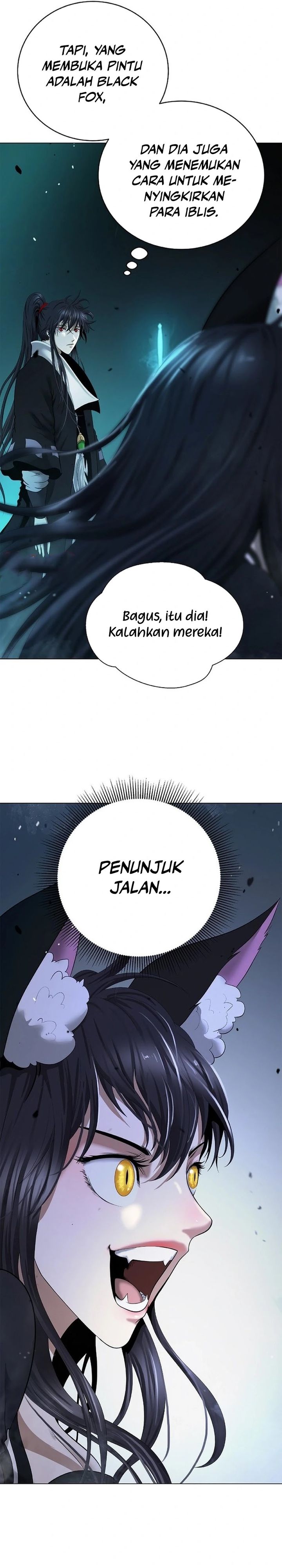 Cystic Story (Call The Spear) Chapter 184