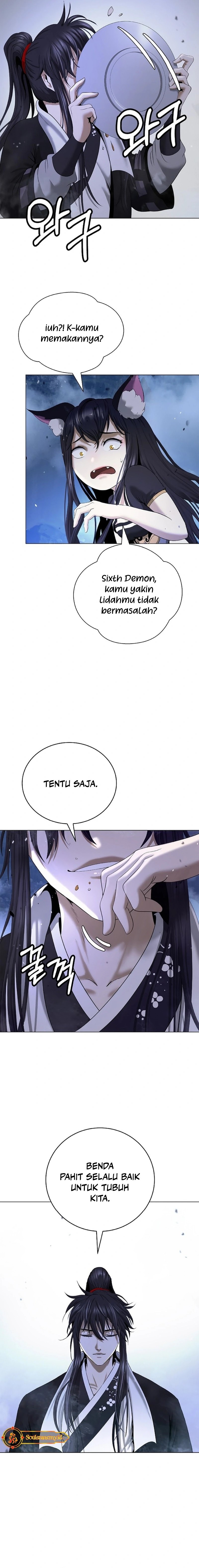 Cystic Story (Call The Spear) Chapter 186