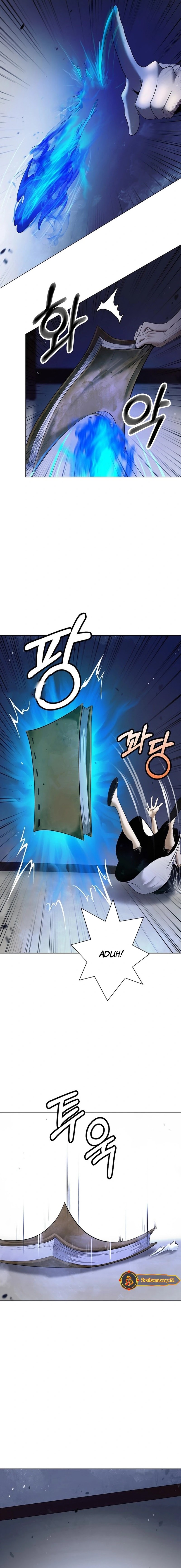Cystic Story (Call The Spear) Chapter 186