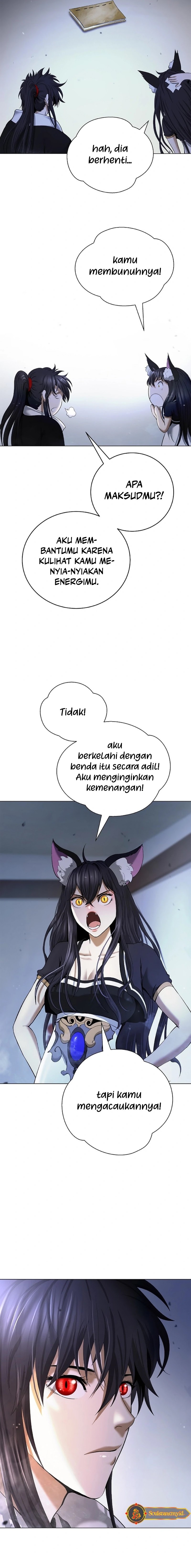 Cystic Story (Call The Spear) Chapter 186