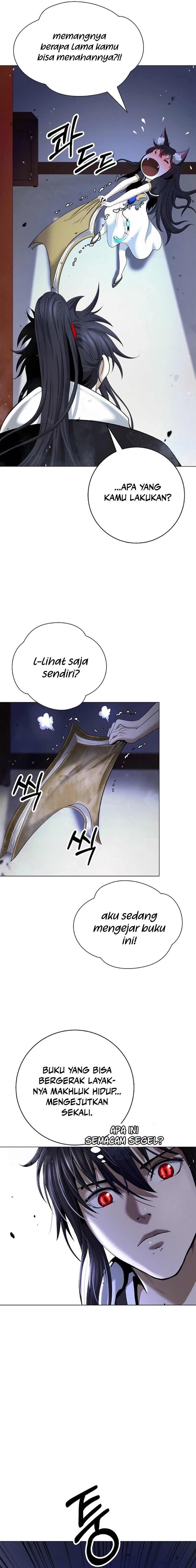 Cystic Story (Call The Spear) Chapter 186