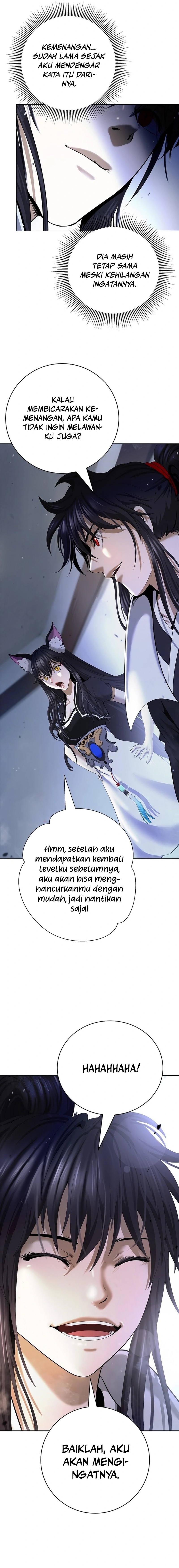 Cystic Story (Call The Spear) Chapter 186