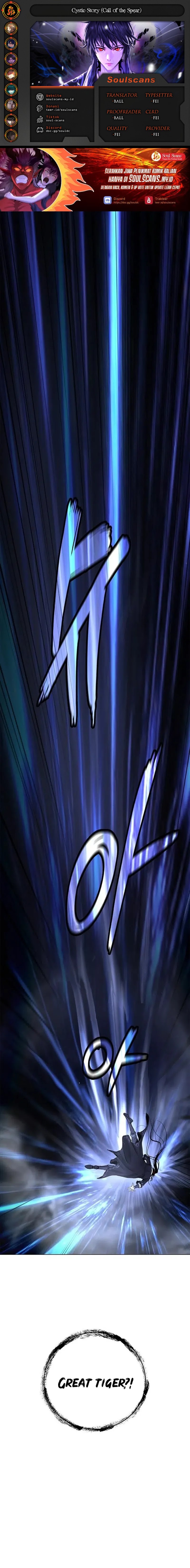 Cystic Story (Call The Spear) Chapter 187