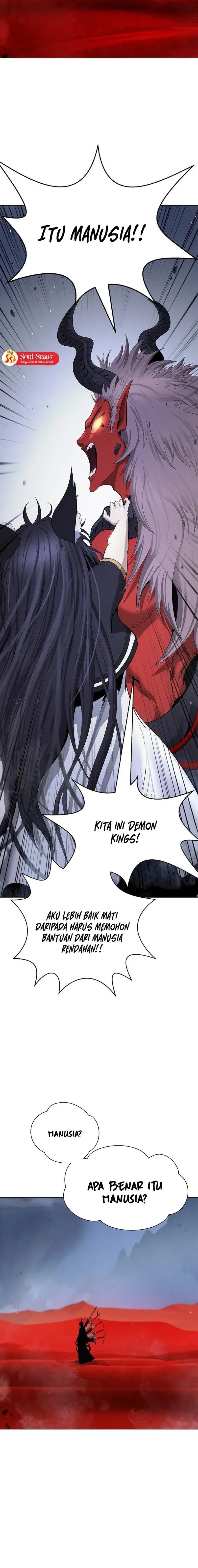 Cystic Story (Call The Spear) Chapter 188