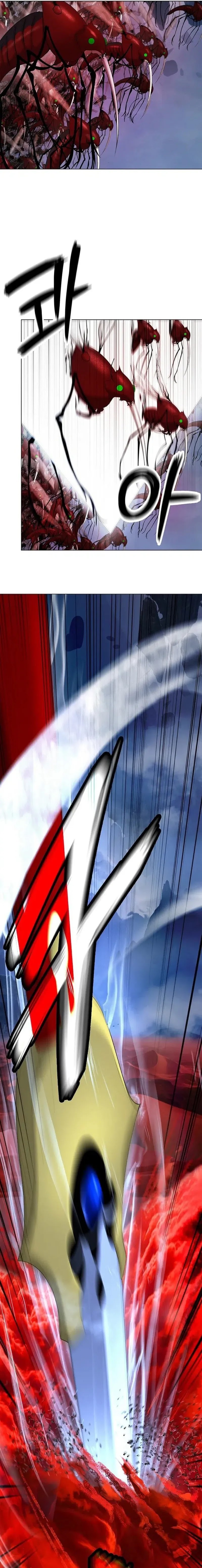 Cystic Story (Call The Spear) Chapter 188