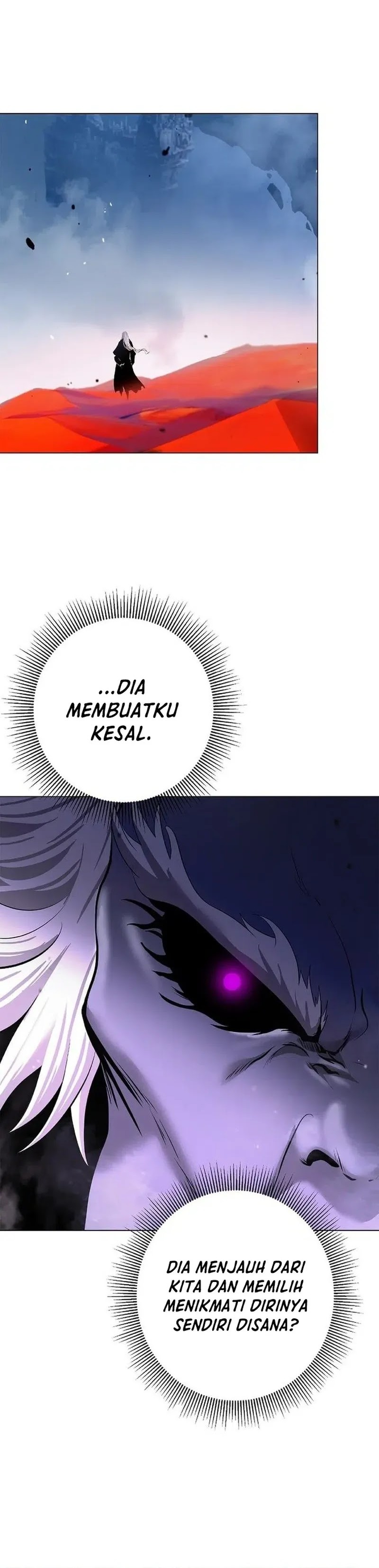Cystic Story (Call The Spear) Chapter 188