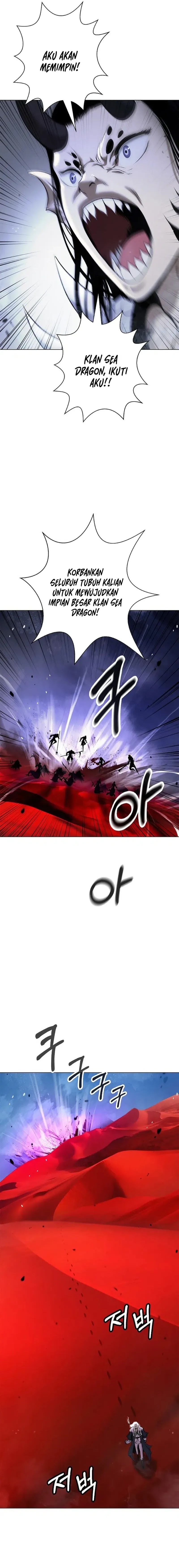 Cystic Story (Call The Spear) Chapter 188