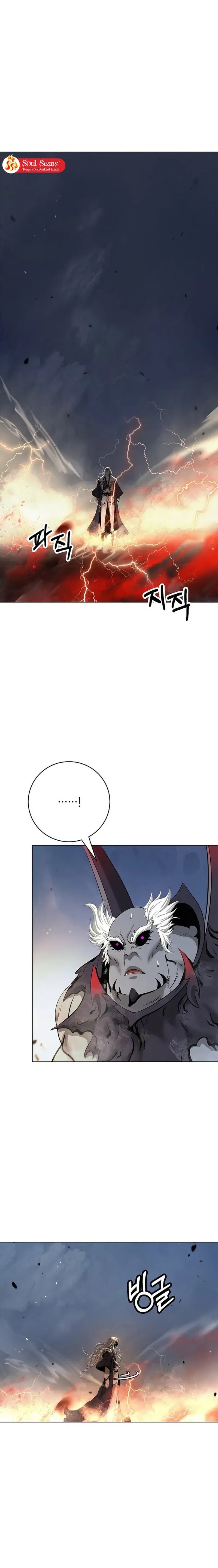 Cystic Story (Call The Spear) Chapter 188