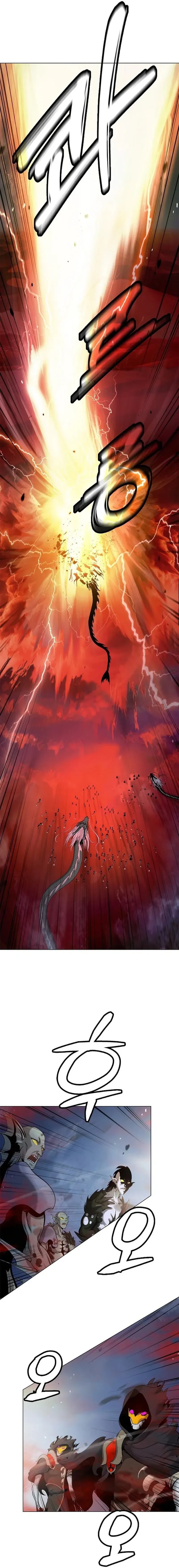 Cystic Story (Call The Spear) Chapter 188