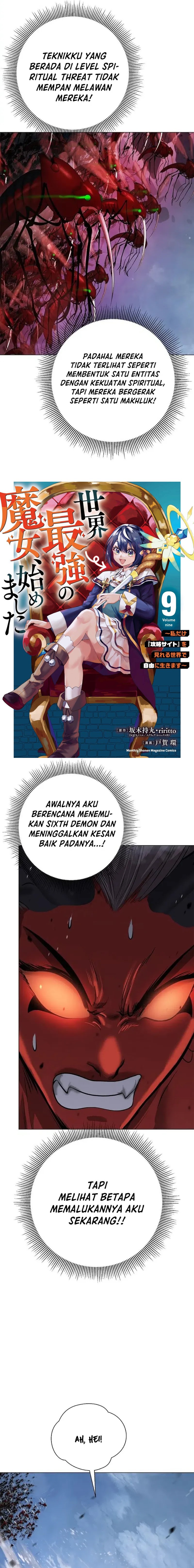 Cystic Story (Call The Spear) Chapter 188