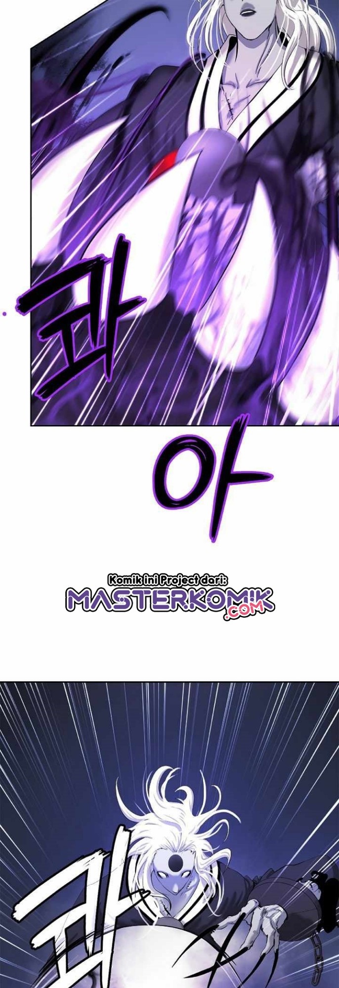 Cystic Story (Call The Spear) Chapter 50