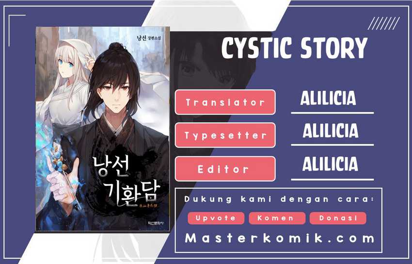 Cystic Story (Call The Spear) Chapter 53