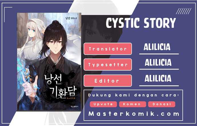 Cystic Story (Call The Spear) Chapter 59