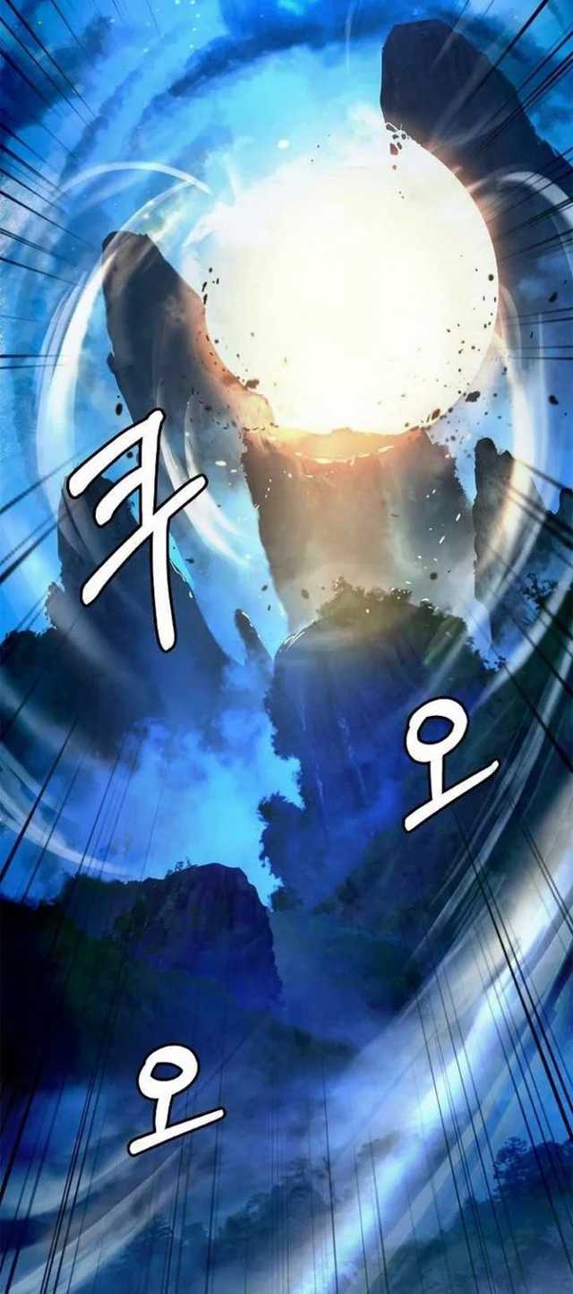 Cystic Story (Call The Spear) Chapter 72