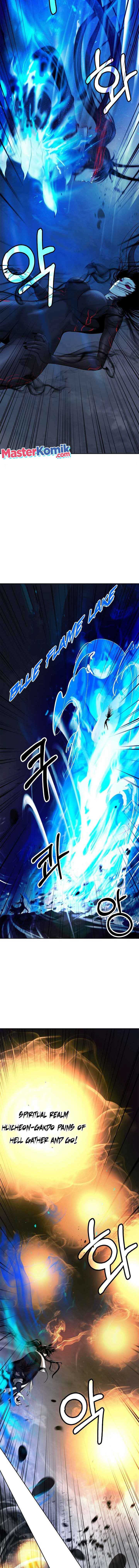 Cystic Story (Call The Spear) Chapter 81