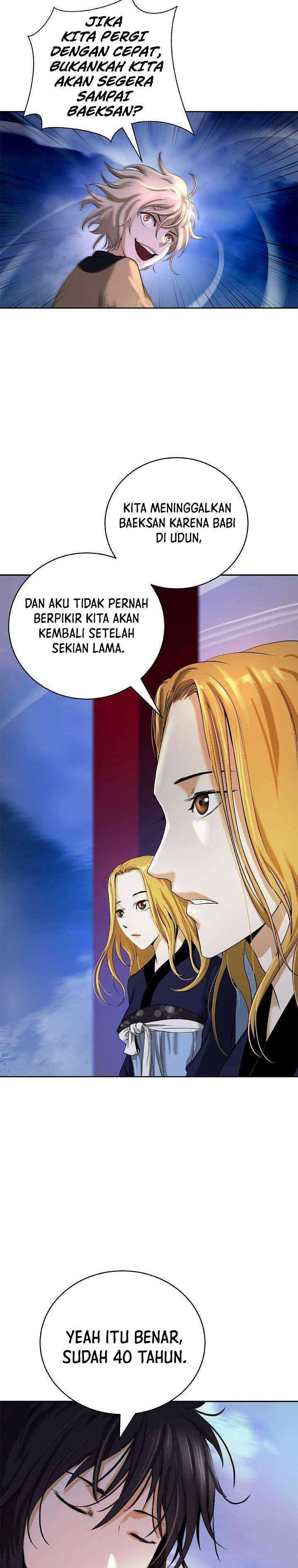 Cystic Story (Call The Spear) Chapter 88
