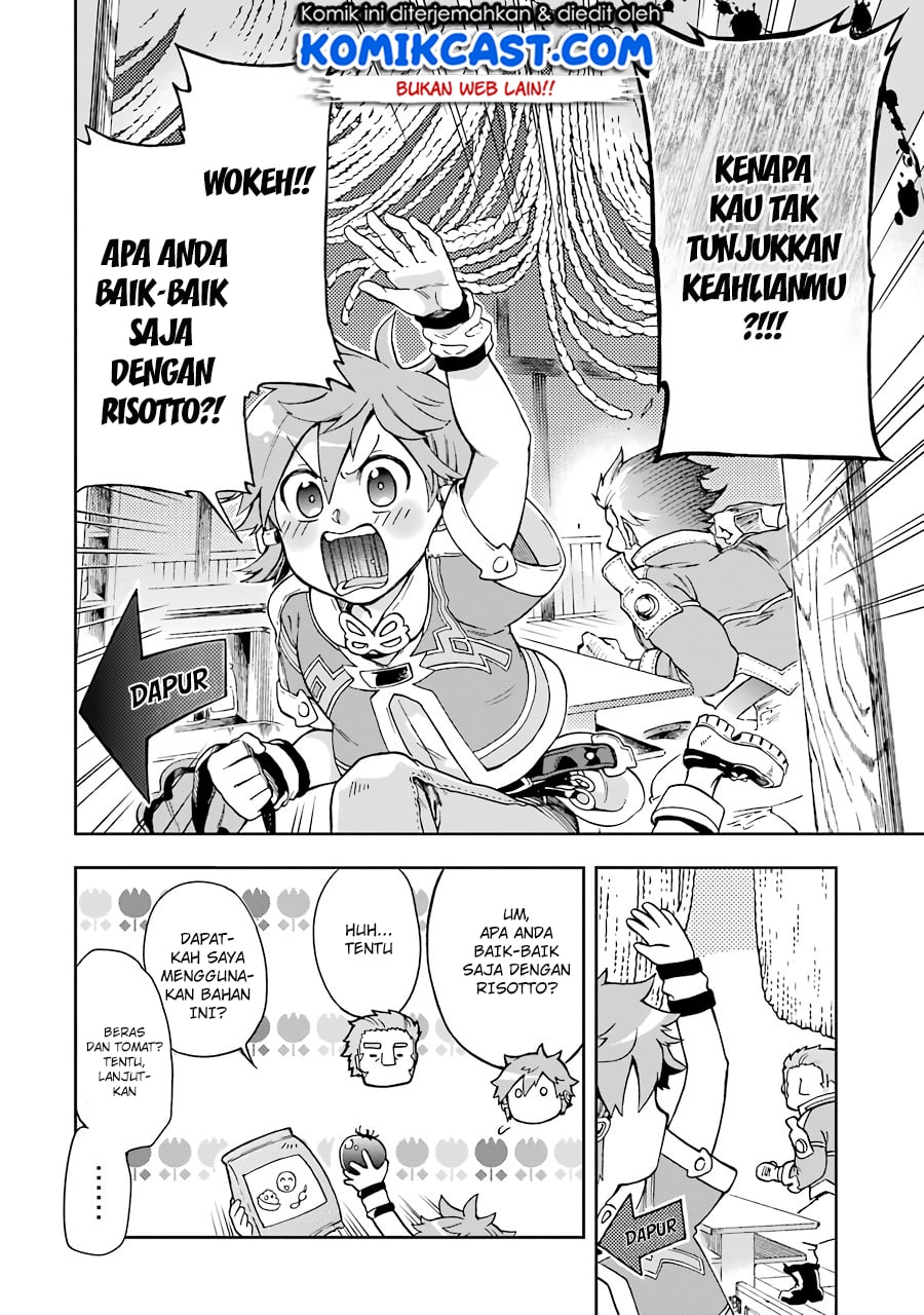 Tatoeba Last Dungeon Mae no Mura no Shounen ga Joban no Machi de Kurasu Youna Monogatari Chapter 05