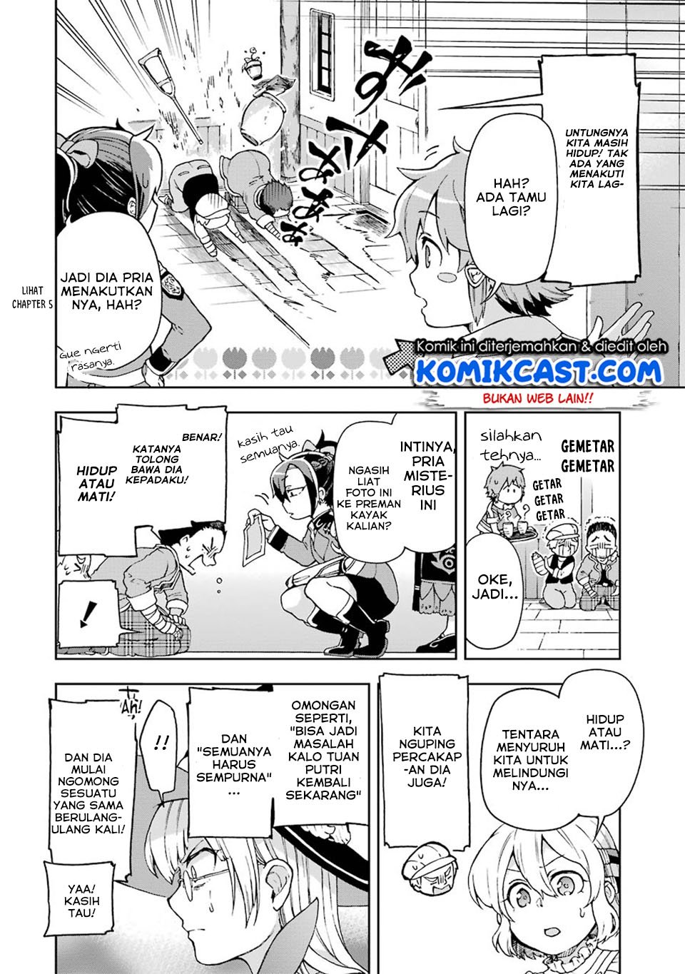 Tatoeba Last Dungeon Mae no Mura no Shounen ga Joban no Machi de Kurasu Youna Monogatari Chapter 07