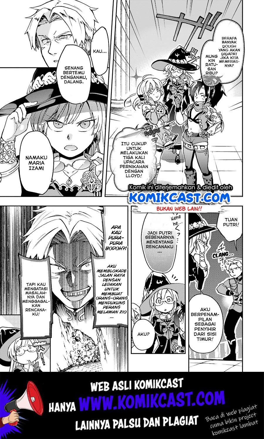 Tatoeba Last Dungeon Mae no Mura no Shounen ga Joban no Machi de Kurasu Youna Monogatari Chapter 08