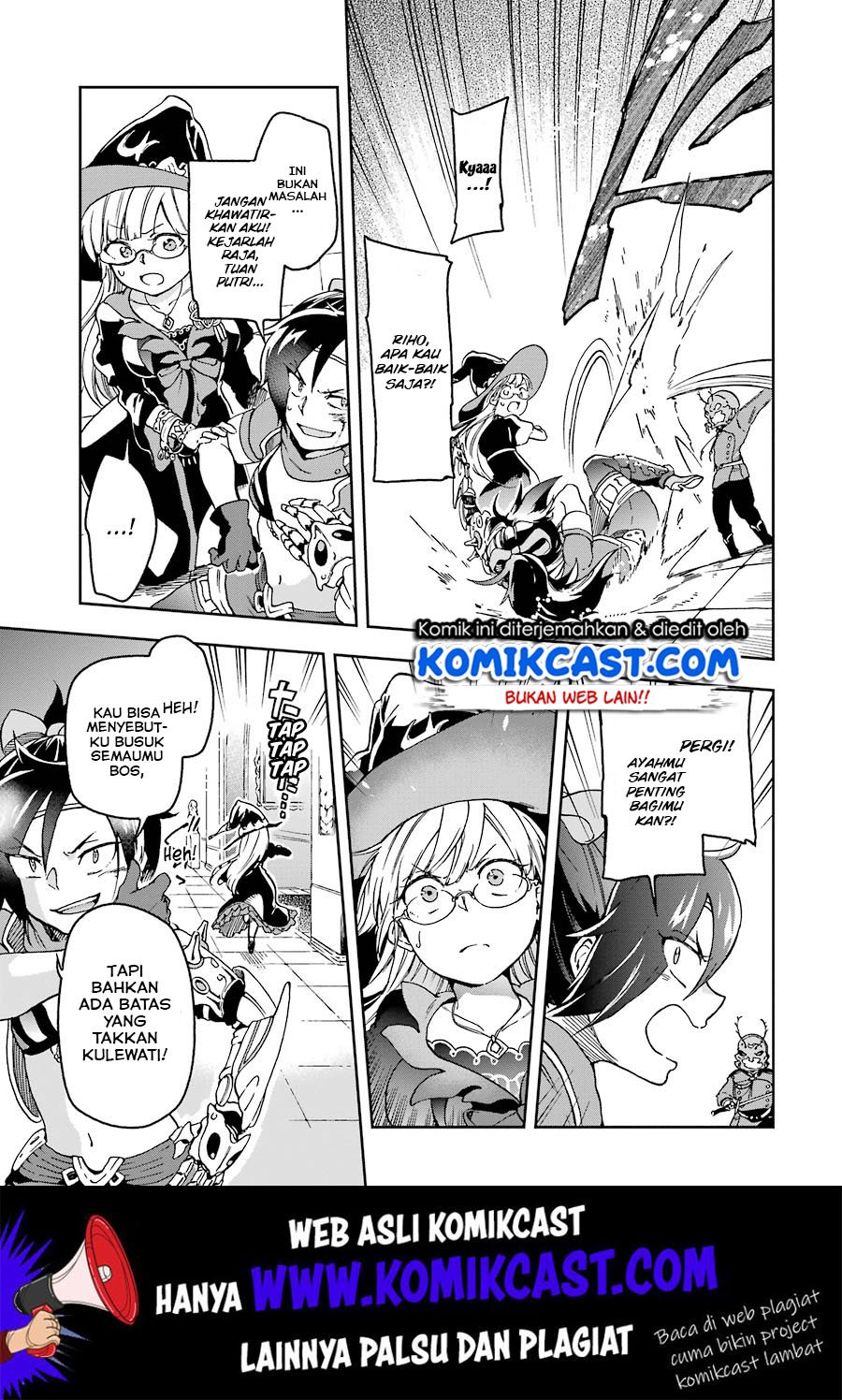 Tatoeba Last Dungeon Mae no Mura no Shounen ga Joban no Machi de Kurasu Youna Monogatari Chapter 08