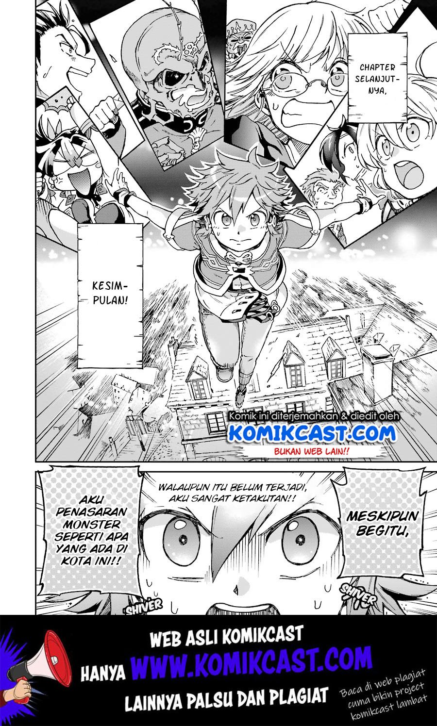 Tatoeba Last Dungeon Mae no Mura no Shounen ga Joban no Machi de Kurasu Youna Monogatari Chapter 08